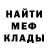 Экстази Cube Miko Orazkhanov