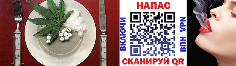 Cannafood конопля  цены наркотик  Мирный 