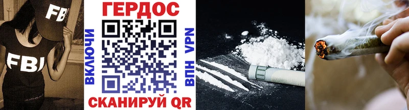 KRAKEN рабочий сайт  Мирный  Героин Heroin  купить  сайты 