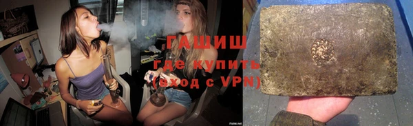 шишки Покров