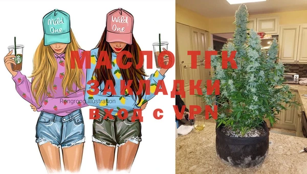 MESCALINE Алексеевка