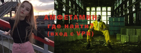 MESCALINE Алексеевка