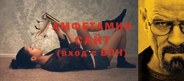 ПСИЛОЦИБИНОВЫЕ ГРИБЫ Алзамай