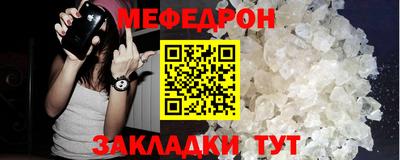 СК Канаш