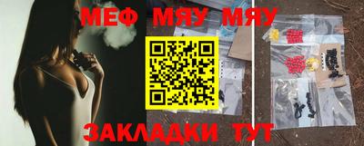 гашишное масло Кандалакша