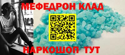 СК Канаш