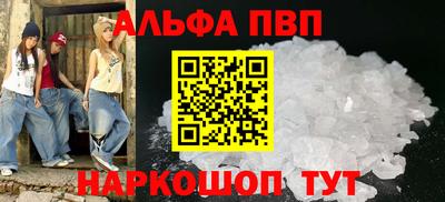 ГАЛЛЮЦИНОГЕННЫЕ ГРИБЫ Кинель