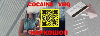 СК Канаш