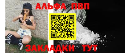 гашик Камышлов