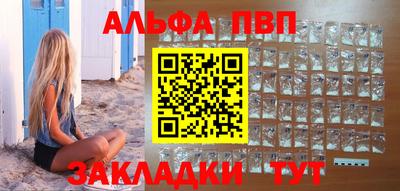СК Канаш