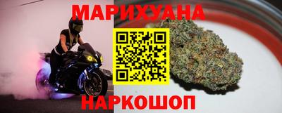 apvp Рузаевка