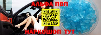 гашик Камышлов