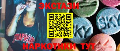 СК Канаш