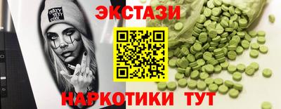 СК Канаш