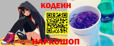 гашик Камышлов