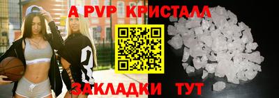 гашик Камышлов