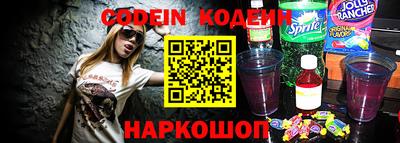 гашик Камышлов