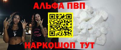гашик Камышлов
