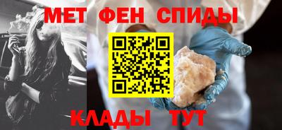 гашик Камышлов
