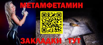 гашик Камышлов