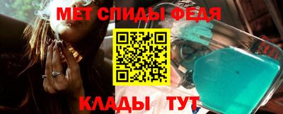 гашишное масло Кандалакша