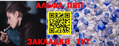 СК Канаш