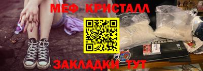 гашишное масло Кандалакша