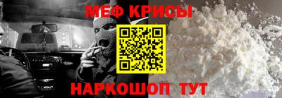 гашишное масло Рязань