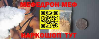 гашик Камышлов