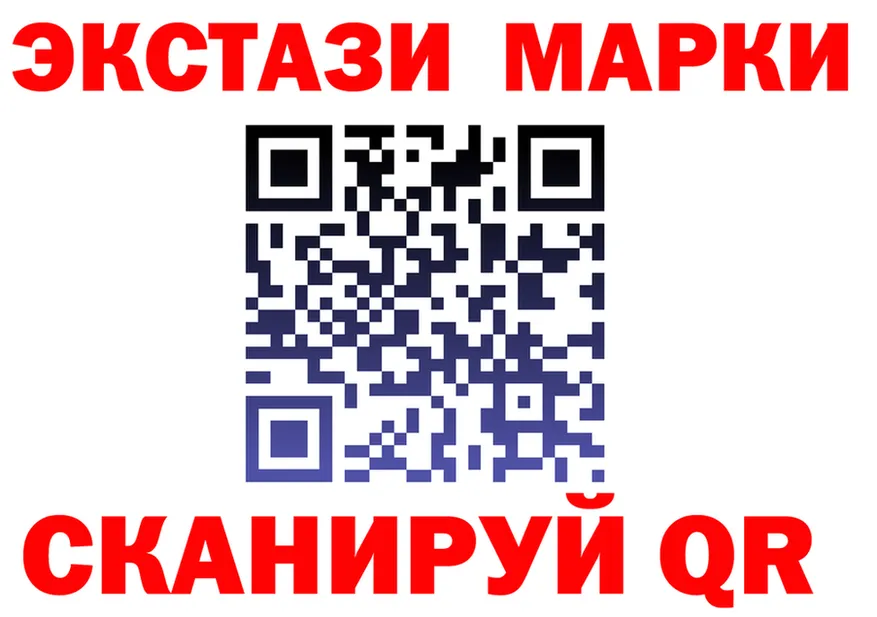 Наркошоп это формула Мирный