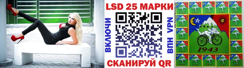 даркнет сайт  Мирный  Марки 25I-NBOMe 1,5мг 