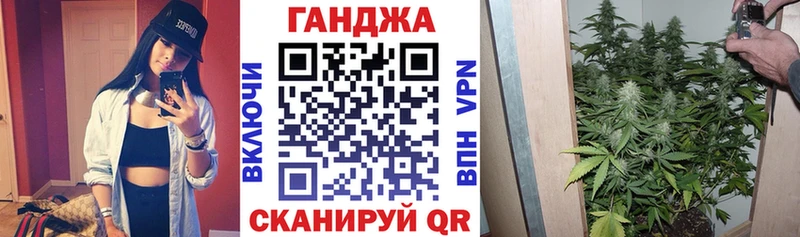 Канабис индика  Мирный 
